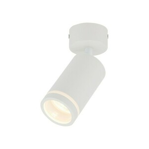 Jet White 1x GU10 small 4