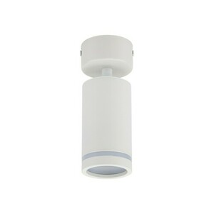 Jet White 1x GU10 small 7