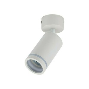 Jet White 1x GU10 small 0