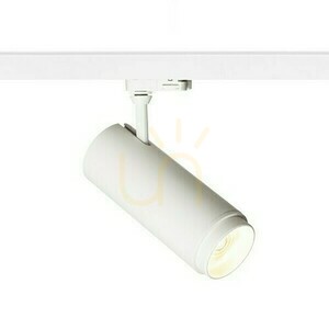 Fókusz reflektor 30 Dimm 3 fázisra. Sín fehér 230 V Led W 10 60° 3000 K 4000 5000 small 0