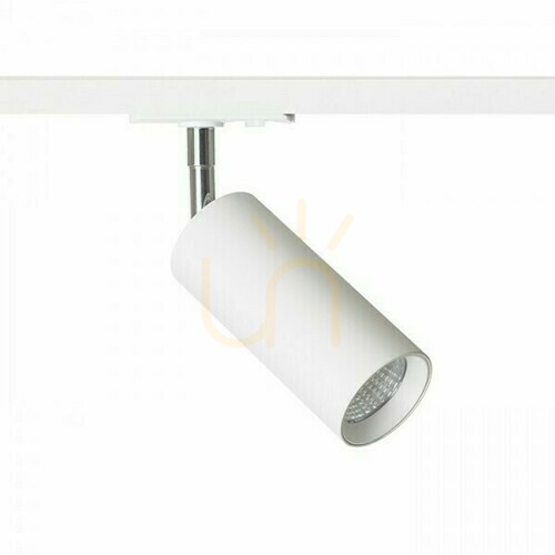 Jelölje be Mavro Dimm reflektor 1 fázisú sínhez Fehér 230 V Led 12 W 38° 3000 K