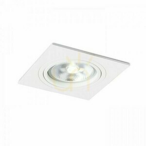 Rendl PASADENA G53 SQ I fehér süllyesztett lámpatest 230 V G53 15 W R12700 small 0