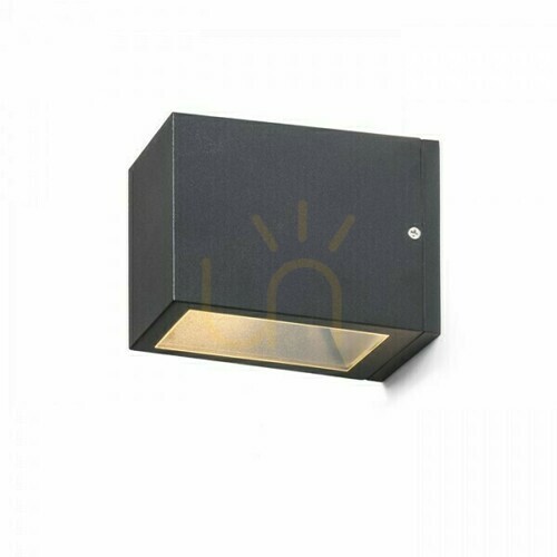 Jelölje be Fali lámpa Cabox Ii fali lámpa Antracit 230 V E27 70 W Ip54