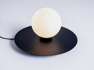 Fekete asztali lámpa CustomForm SKIVA BALL S Ø30 cm 1×E14 max. 60 W small 3