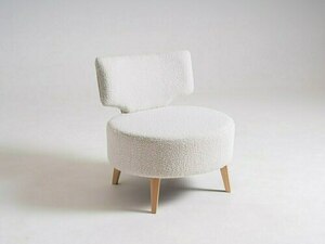 FLIPPIN BOUCLE fotel small 0