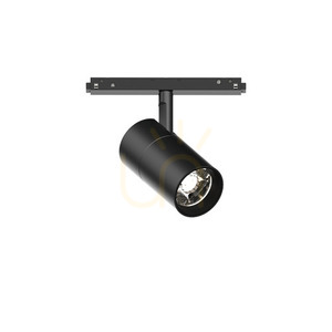 Sínes lámpa Ideallux EGO Track Single fekete 19W 3000K dimmelhető 307510 small 0