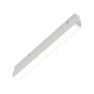Sínes LED lámpa Ideallux EGO Wide 7W 3000K DALI fehér 286501 small 0