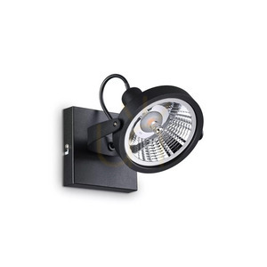 Plafonlámpa Ideallux GLIM PL1 BIANCO fehér GU10 1x50W 200194 1 Plafonlámpa Ideallux GLIM PL1 BIANCO fehér GU10 1x50W 200194 small 1