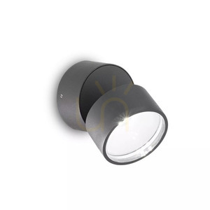 Kültéri fali lámpa Ideallux OMEGA Round antracit 7W 3000K 285450 1 Kültéri fali lámpa Ideallux OMEGA Round antracit 7W 3000K 285450 small 1