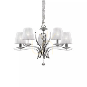 Függőlámpa Ideallux Pegaso SP5 Bianco fehér 5xE14 72 cm 066448 small 1