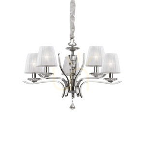 Függőlámpa Ideallux Pegaso SP5 Bianco fehér 5xE14 72 cm 066448 small 0