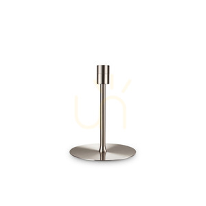 Asztali lámpa Ideallux SET UP MTL1 SMALL nikkel E27 259895 0 Asztali lámpa Ideallux SET UP MTL1 SMALL nikkel E27 259895 small 0