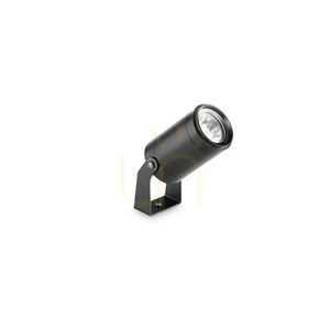 Spotlámpa Ideallux STARLIGHT 245041 5,5W 4000K szürke LED small 0