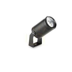 Spotlámpa Ideallux STARLIGHT PR 10W 4000K szürke 245072 small 0
