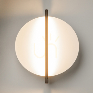Maytoni MIRA MOD279WL-L14B3K fali lámpa fekete fehér koronggal LED 14 W 3000 K 34 × 30 cm small 4