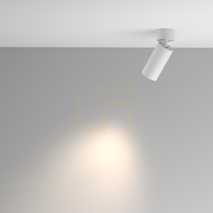 Plafond ARTISAN C082CL-01-GU10-W Maytoni small 4