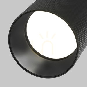 Plafond ARTISAN C082CL-01-GU10-B Maytoni small 2
