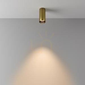FOCUS LED Plafond C056CL-L12W3K-W-BS Maytoni small 3
