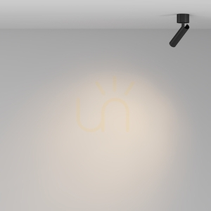 Plafond FOCUS T C141CL-L125-6W3K-B Maytoni small 4