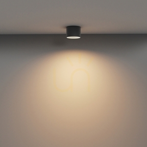 Plafond VEGA C089CL-8W3K-B Maytoni small 3