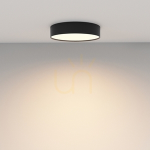 Plafond ZON C032CL-36W3K-RD-B Maytoni small 3