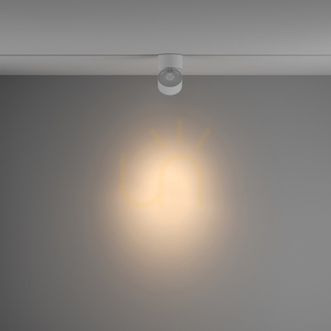 Maytoni Yin Unity LED sínre szerelhető spotlámpa, fehér, 15 W 3000 K TRIAC, TR084-1-15W3K-D-W small 4