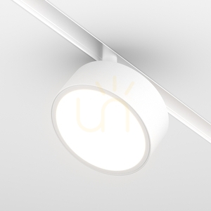 RADO TR040-2-18W3K-W reflektor a Maytoni gyűjtősínekre small 0