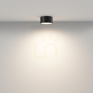 Plafond ZON C032CL-12W3K-RD-B Maytoni small 3