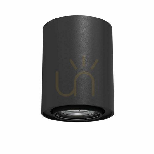 Jelölje be Mennyezeti lámpa Antigo Point H 80 Move fekete GU10 100 mm 1258