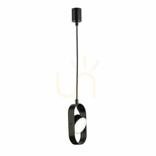 Jelölje be Függőlámpa Antigo Furoku 1 fekete LED 123 cm 7936