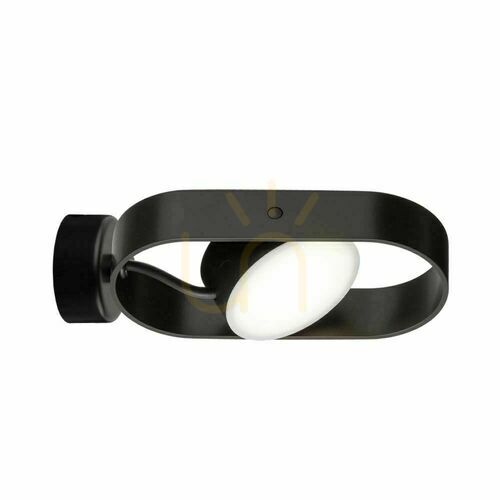 Jelölje be Fali lámpa Antigo Furoku K fekete LED 19 cm 4000K 8507