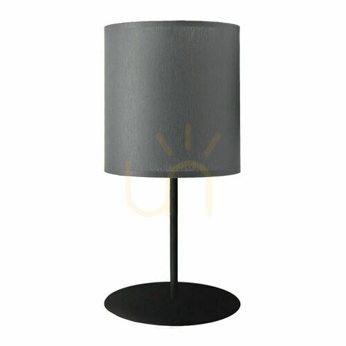 Jelölje be Asztali lámpa Antigo Lamego szürke szövet-acél 40 cm E27 LED 2028
