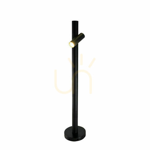 Jelölje be Kültéri állólámpa Antigo Gosen 9909 antracit 60 cm MR11