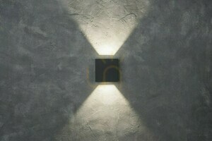 Lutec GEMINI BEAMS kültéri fali lámpa LED 7,5 W sötétszürke 11 × 11 cm 5104005118 small 2