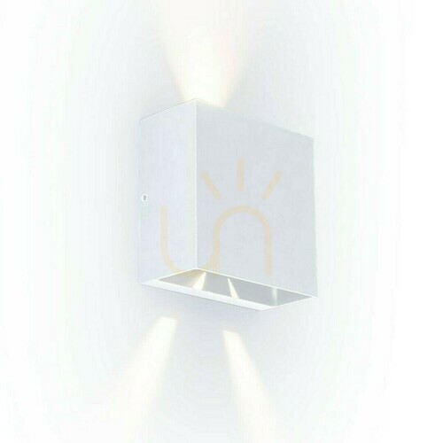 Jelölje be Kültéri fali lámpa Lutec Gemini Beam fehér LED 10W 400lm 3000K 5104003032