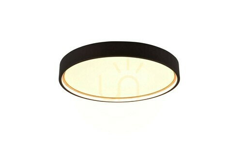Jelölje be Trio DOHA Plafond 641310232
