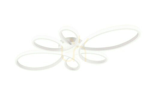 Jelölje be Trio FLY Plafond 645619131