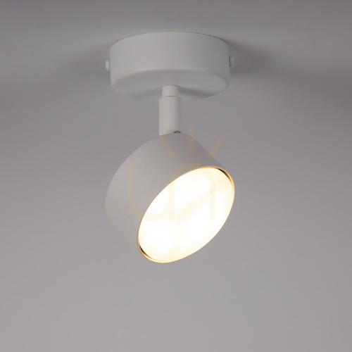 Jelölje be Plafon Sigma NEMO GX53 fehér 12W 40978