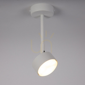 Plafon Sigma NEMO 1xGX53 fehér 40979 small 1