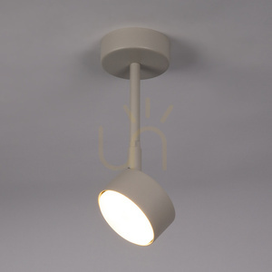 Plafon Sigma NEMO GX53 LED 12W szürke bézs 40887 1 Plafon Sigma NEMO GX53 LED 12W szürke bézs 40887 small 1