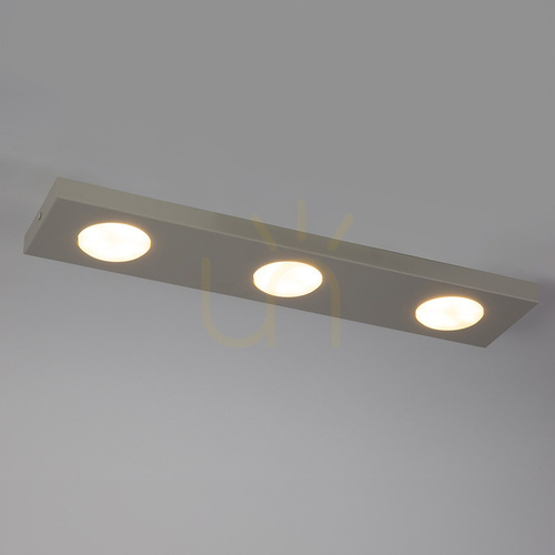 Jelölje be Plafon Sigma HERO 3xGX53 szürke bézs 55 cm 40924