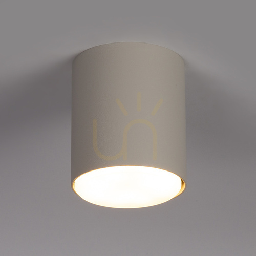 Jelölje be Plafon Sigma TUBO GX53 LED 12W szürke bézs 40976