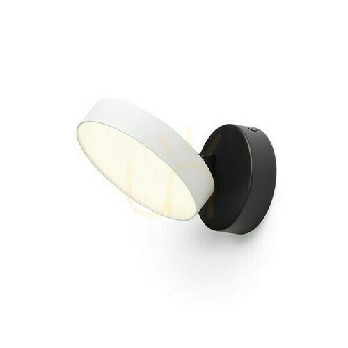 Jelölje be Aretha felszíni lámpa fehér/fekete 230 V Led 12 W 3000 K