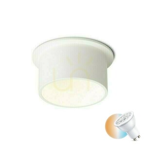 Rendl ORTA R14248 fehér süllyesztett lámpatest GU10 9 W small 0