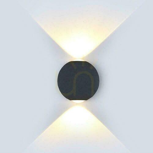 Jelölje be V-TAC VT-836 kültéri LED fali lámpa 6W 4000K 660 lm IP65 fekete kerek