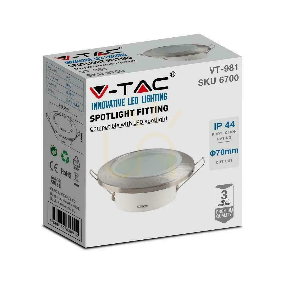 Kijelző Háló V-TAC GU10 süllyesztett kerek szivárgásmentes üveggel IP44 szatén VT-981 3 év garancia Háló V-TAC GU10 süllyesztett kerek szivárgásmentes üveggel IP44 szatén VT-981 3 év garancia