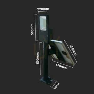 V-TAC 50W LED VT-ST201 6500K 4000lm Solar Hybrid utcai lámpatest. 1 V-TAC 50W LED VT-ST201 6500K 4000lm Solar Hybrid utcai lámpatest. small 1