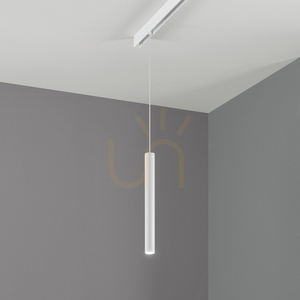 Sínes függeszték Ideallux EGO 344782 fekete LED 5,5W 3000K dimmelhető small 1