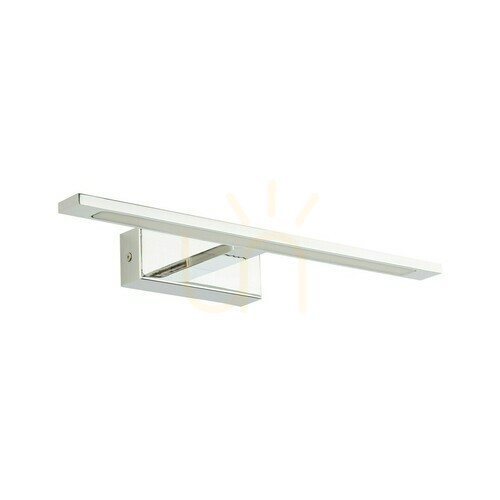 Jelölje be Galéria Led króm 12 W