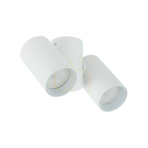 Jelölje be Amis White Downlight 2 Xgu10